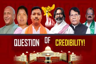 It was July earlier this year and the Parliament's Monsoon Session was on. It drizzled lightly in Ranchi on July 25, but in Delhi allegations were raining hard in the Lok Sabha, which eventually set the tone for Jharkhand's Assembly elections.