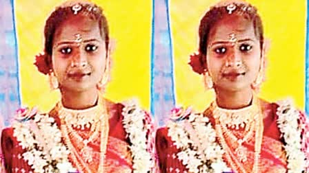 NEW BRIDE DEATH IN AP