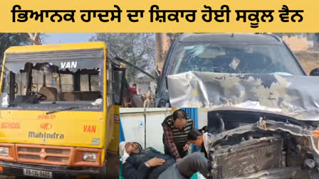 A school van collided with a car in Mansa, seven children including the driver and helper were injured