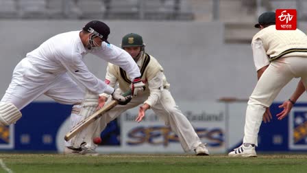 Longest Duck in Test Cricket