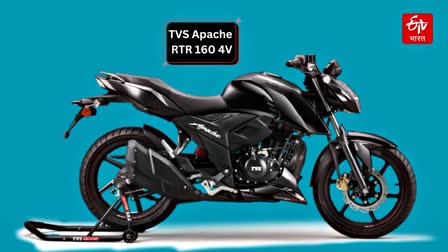 TVS Apache RTR 160 4V