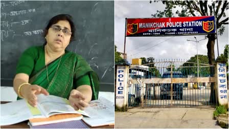 FORGERY CASE against headmistress