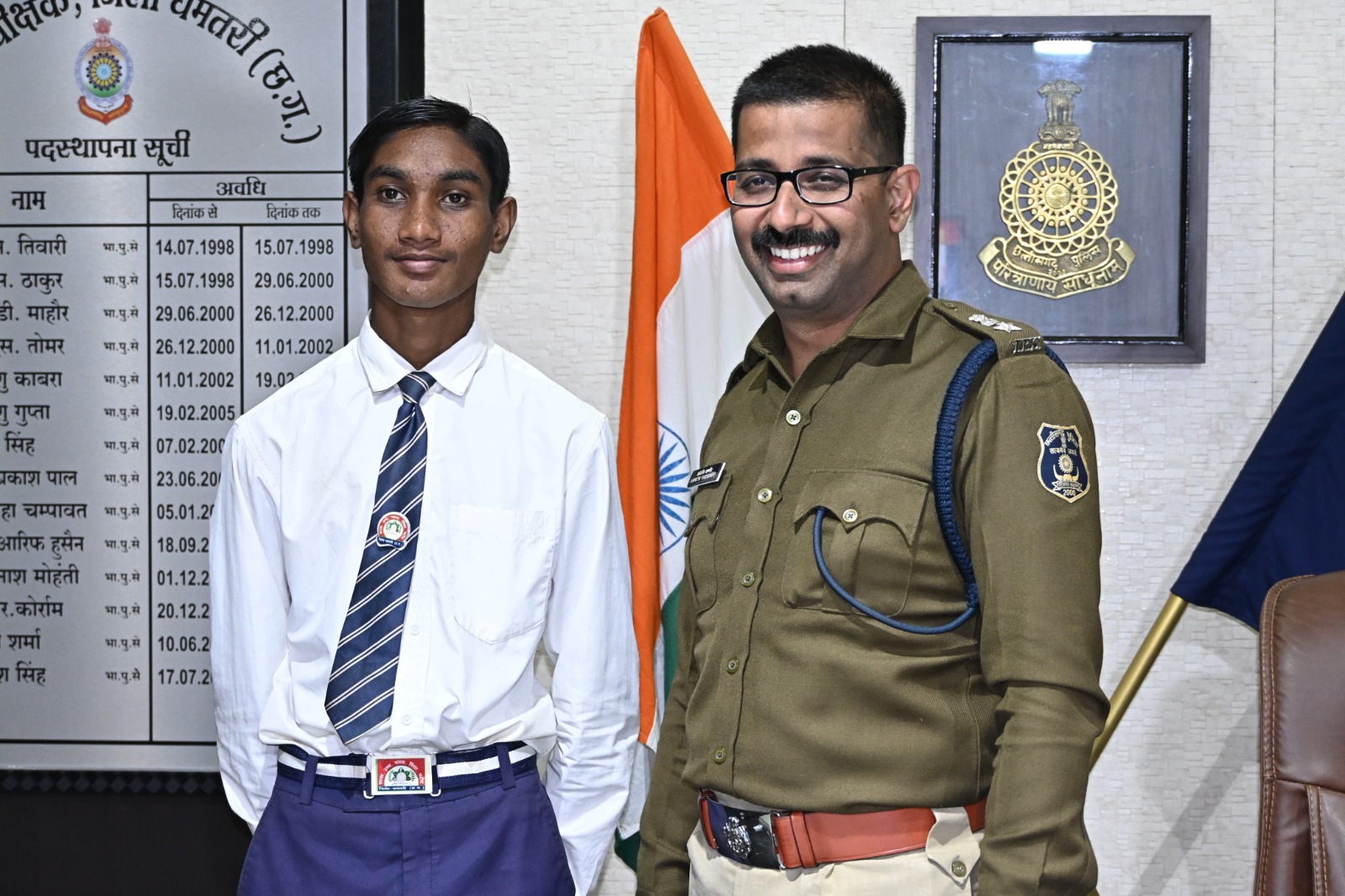 School children become officers for One day