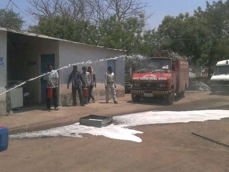 MADHYA PRADESH FIRE BRIGADE