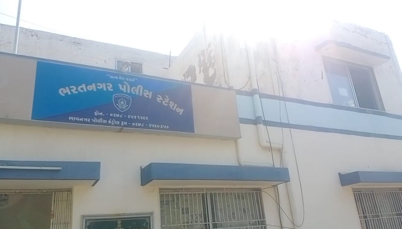 સાવકી માતાની કરાઈ અટકાયત