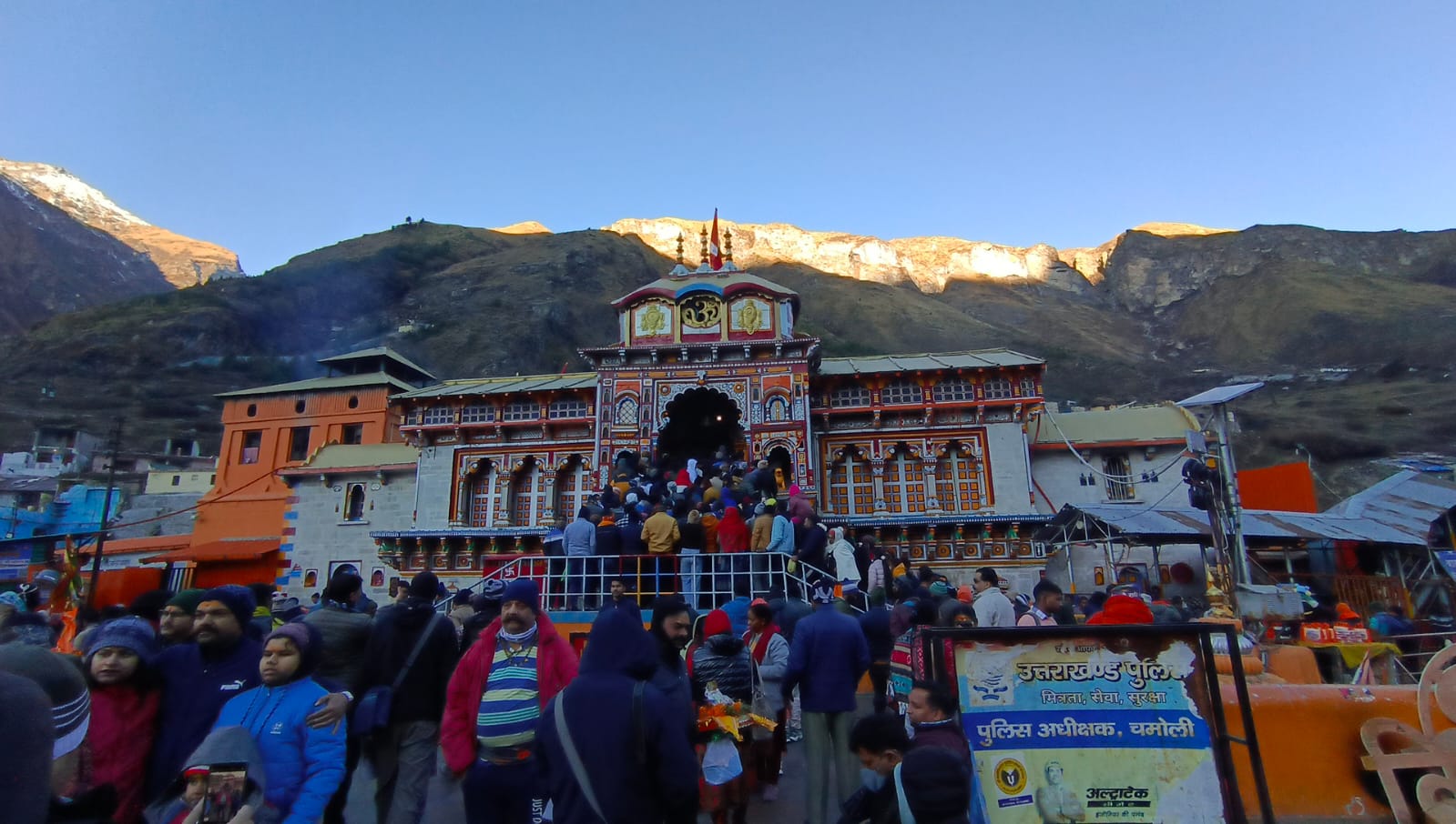 Chardham Yatra Preparation