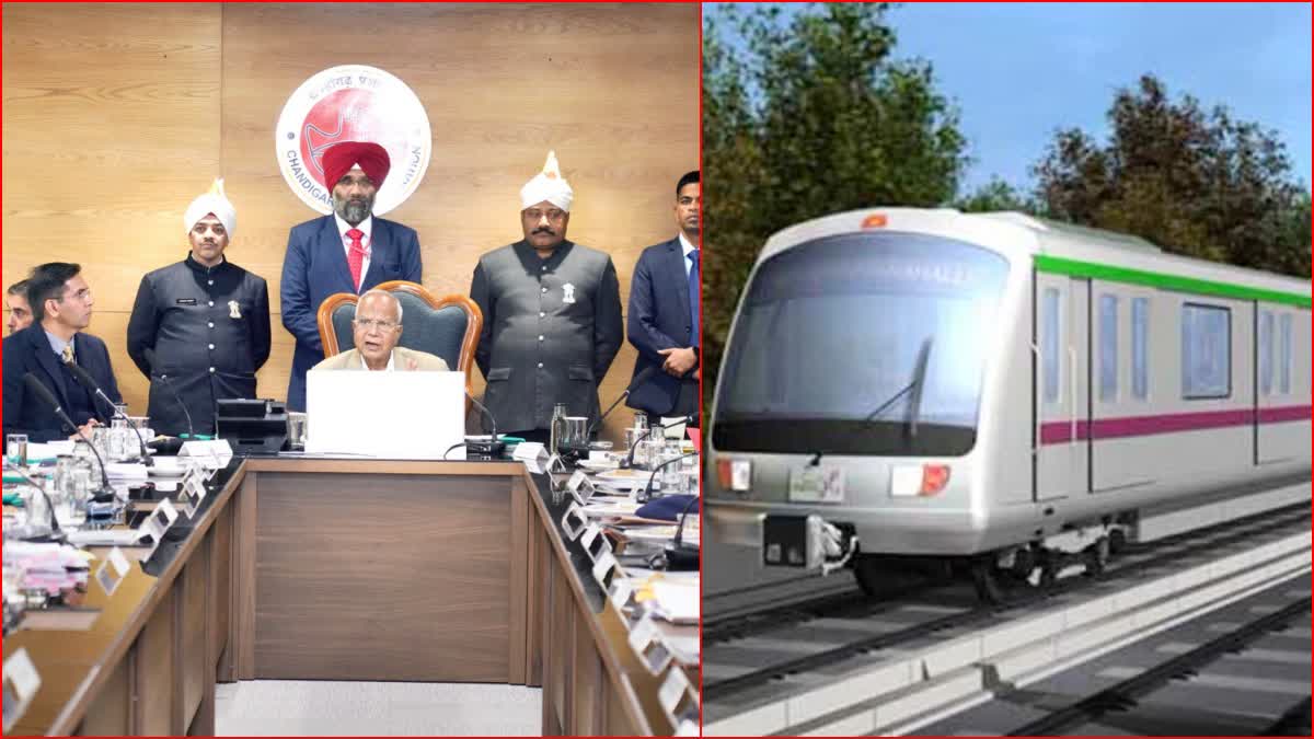 Chandigarh Metro Route Plan Meeting