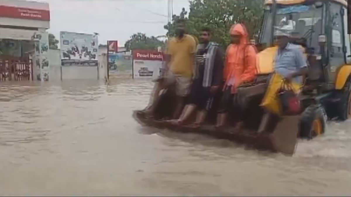 તમિલનાડુ