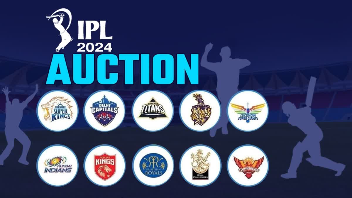 IPL Auction 2024 updates  How to watch IPL Auction 2024  How to watch IPL Auction 2024  Indian Premier League  ഇന്ത്യന്‍ പ്രീമിയര്‍ ലീഗ്  ഐപിഎല്‍ ലേലം  ഐപിഎല്‍ 2024  ഐപിഎല്‍ ലേലം അപ്‌ഡേറ്റ്‌സ്  ഐപിഎല്‍ ലേലം കാണാന്‍