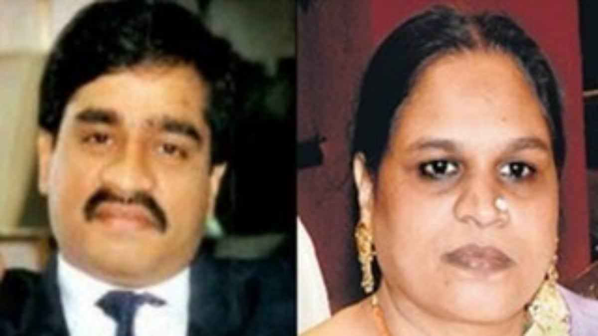 Dawood Ibrahim Family