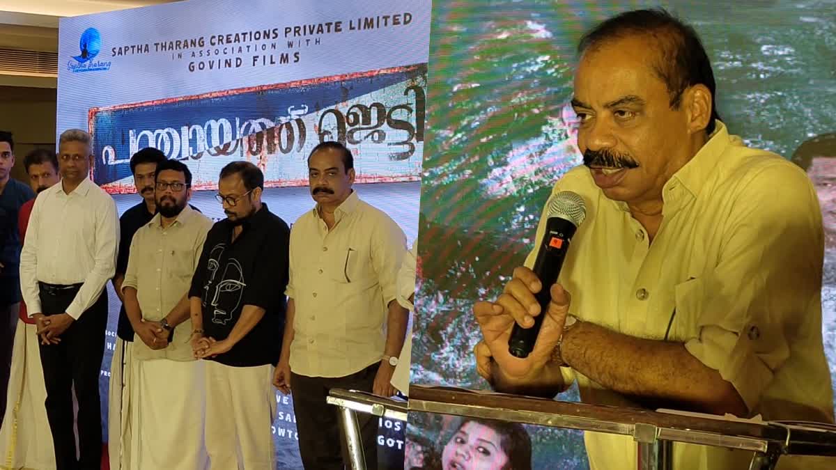 Manikandan Pattambi To Make Directorial Debut  Sathyan Anthikad about Sandesam second part  Panchayat Jetty pooja  Sathyan Anthikad  Manikandan Pattambi and Salim Hassan movie  Panchayat Jetty movie  Panchayat Jetty movie shooting started  സന്ദേശം  സന്ദേശം സിനിമയ്‌ക്ക് രണ്ടാം ഭാഗം  സന്ദേശം രണ്ടാം ഭാഗം  Sandesam second part  സത്യൻ അന്തിക്കാട്  സത്യൻ അന്തിക്കാടിന്‍റെ സന്ദേശം