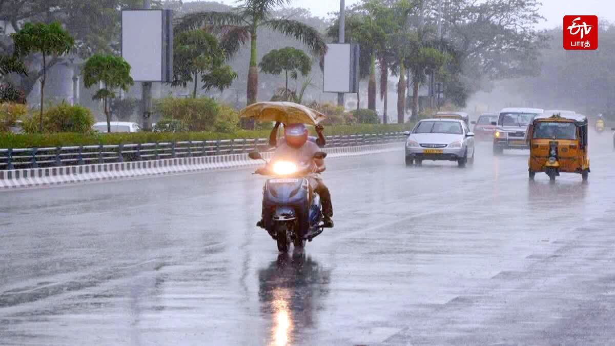 chennai meteorological center said heavy rain in south tamil nadu for the next two days