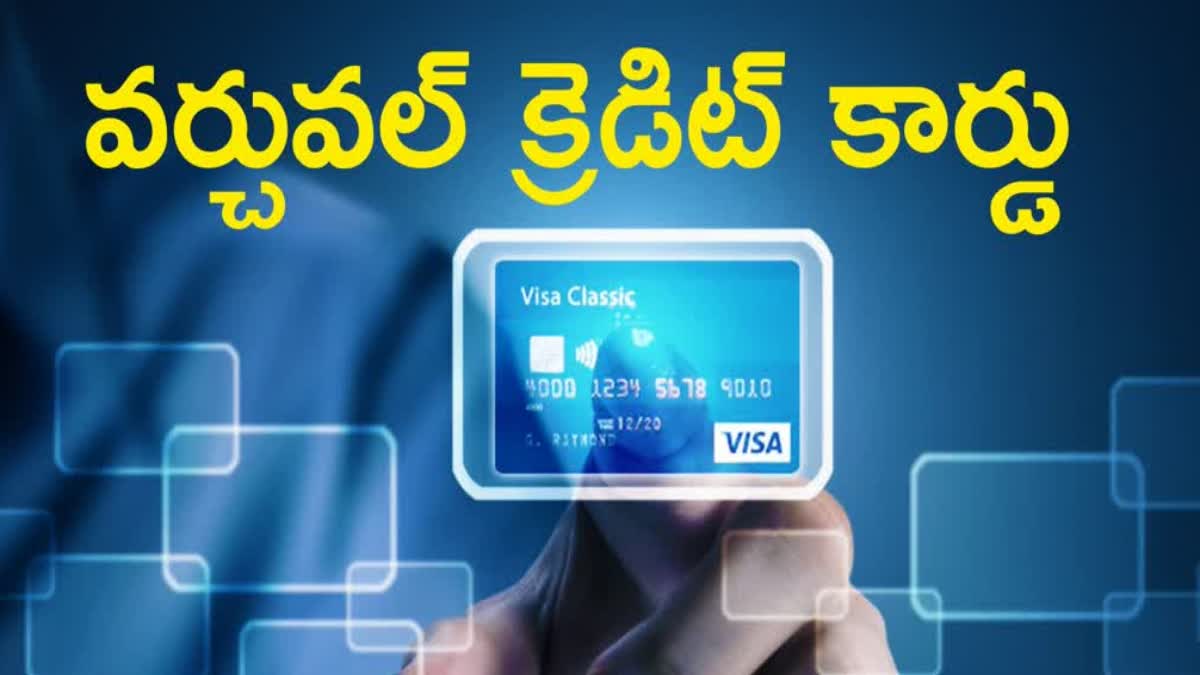 Virtual Credit Card features