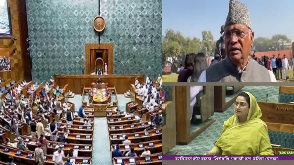 Parliament Suspended MPs Reactions