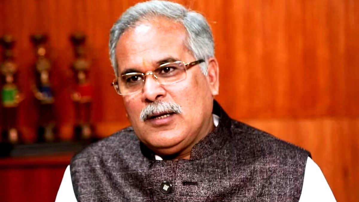 New Responsibility For Bhupesh Baghel