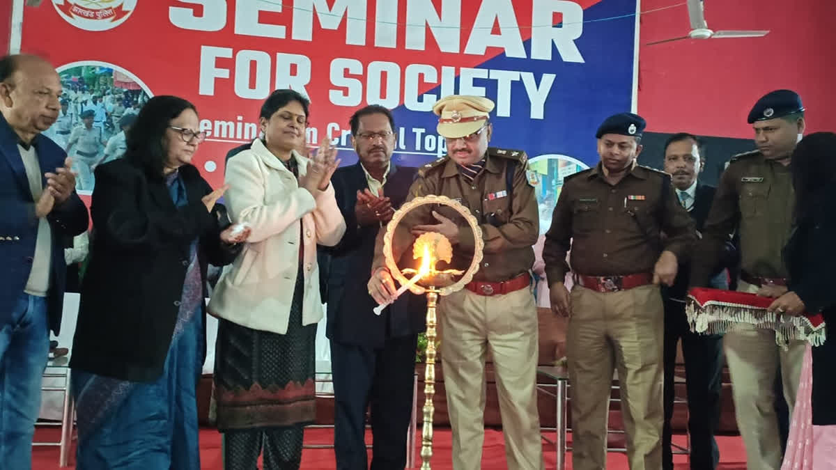 Giridih Police Seminar