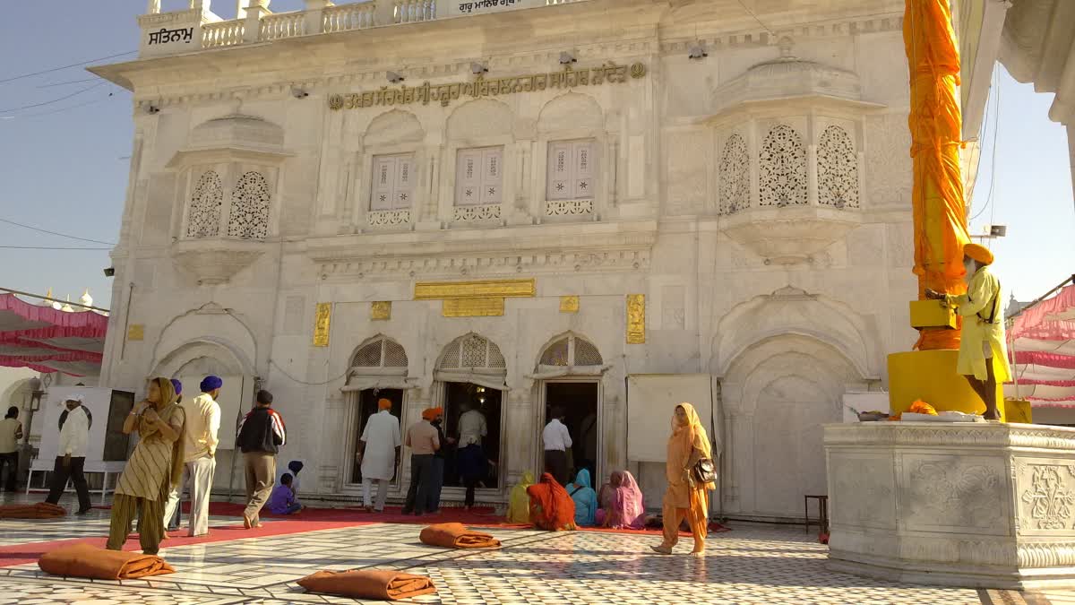 Sikh Marriage