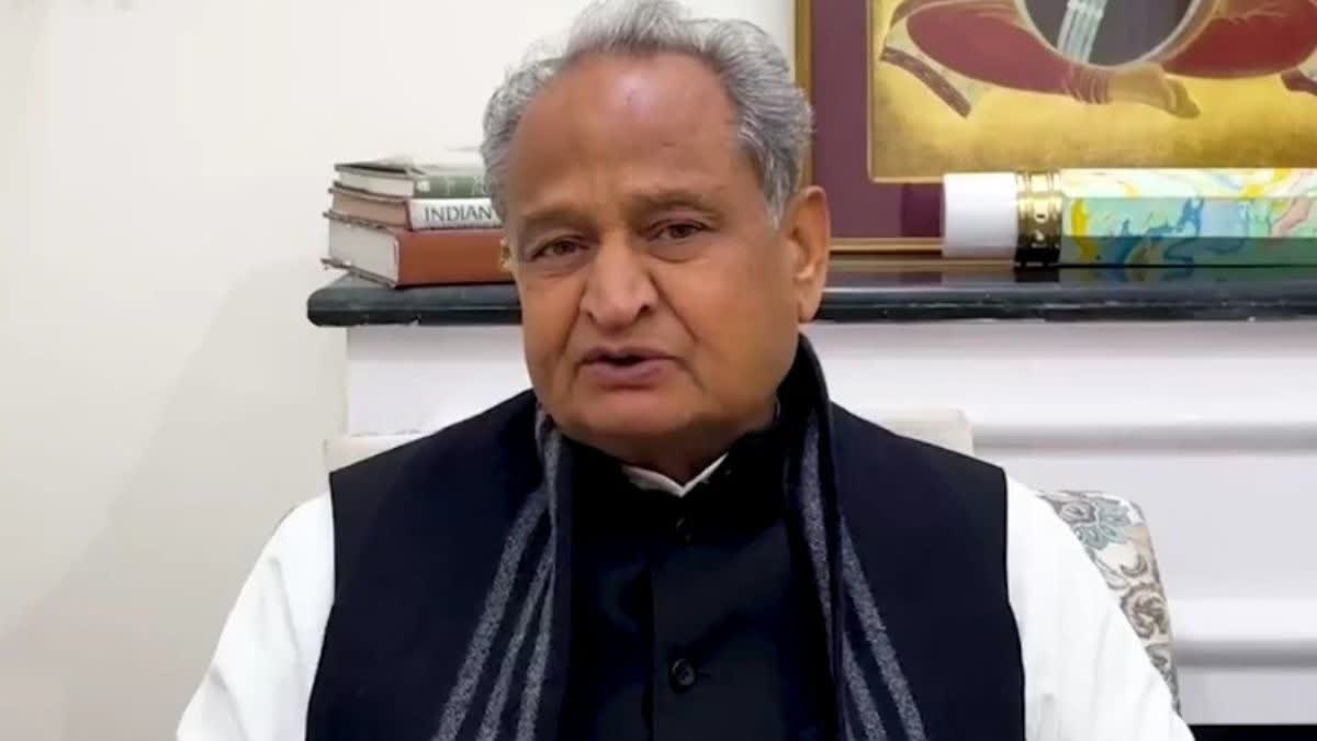 Ashok Gehlot made Member of Congress National Alliance