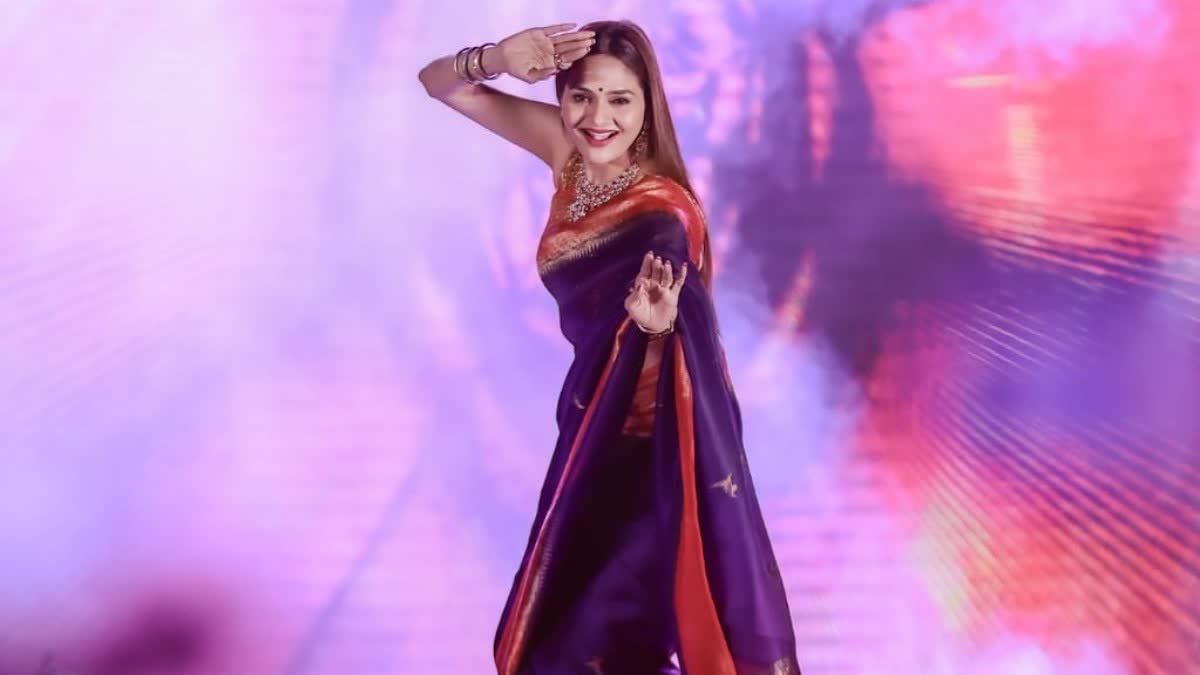 Actress Madhu bala dance in rishis mrs karnataka 2023