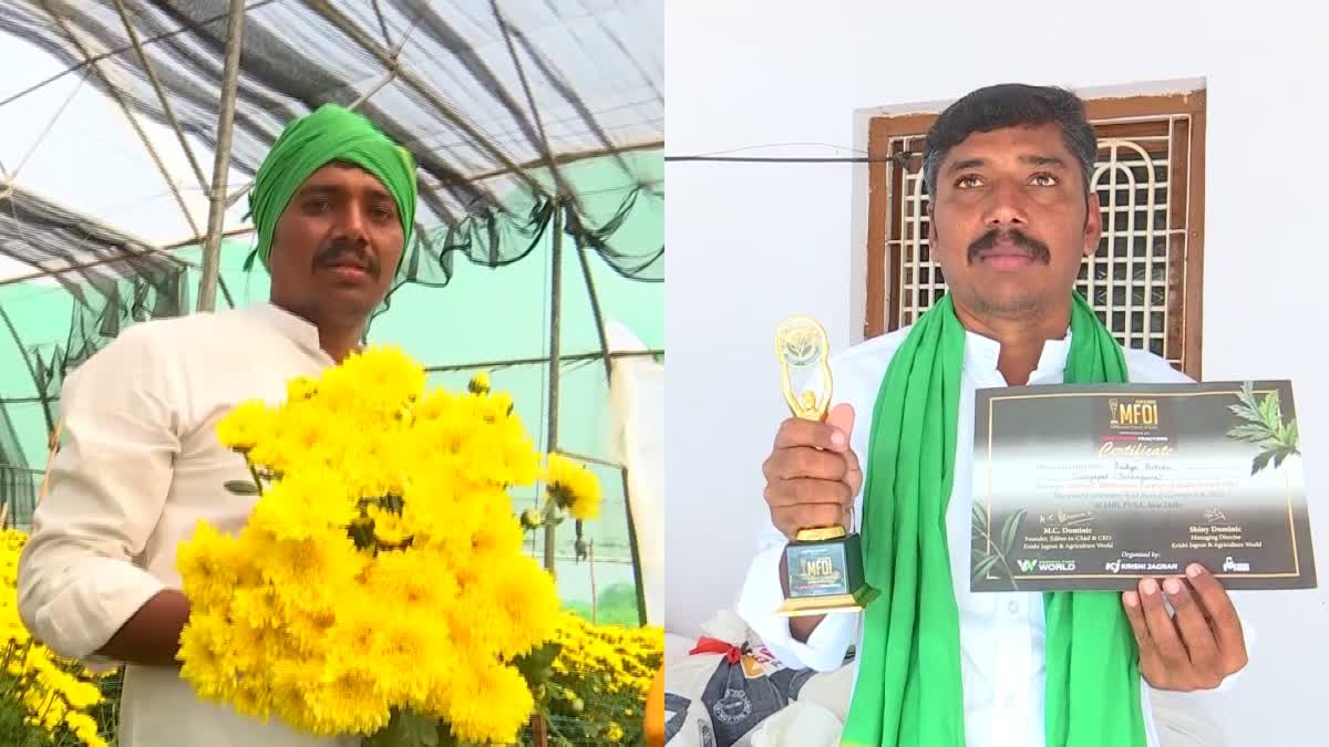 Etv Bharatyoung-farmer-earning-millions-of-rupees-from-flower-farming-in-suryapet