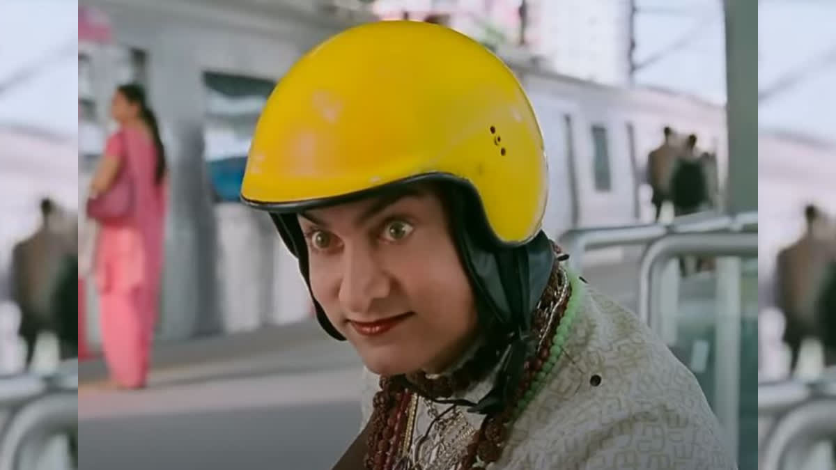 Aamir Khan-pk