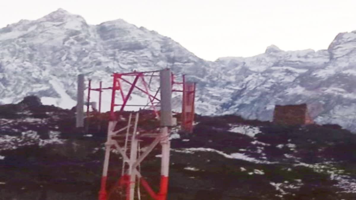 Mobile Network in Adi Kailash Yatra Route
