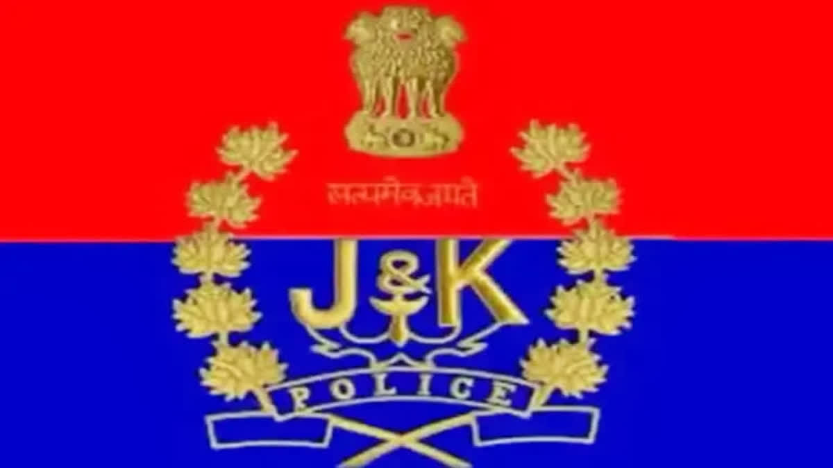 logo of JK Police