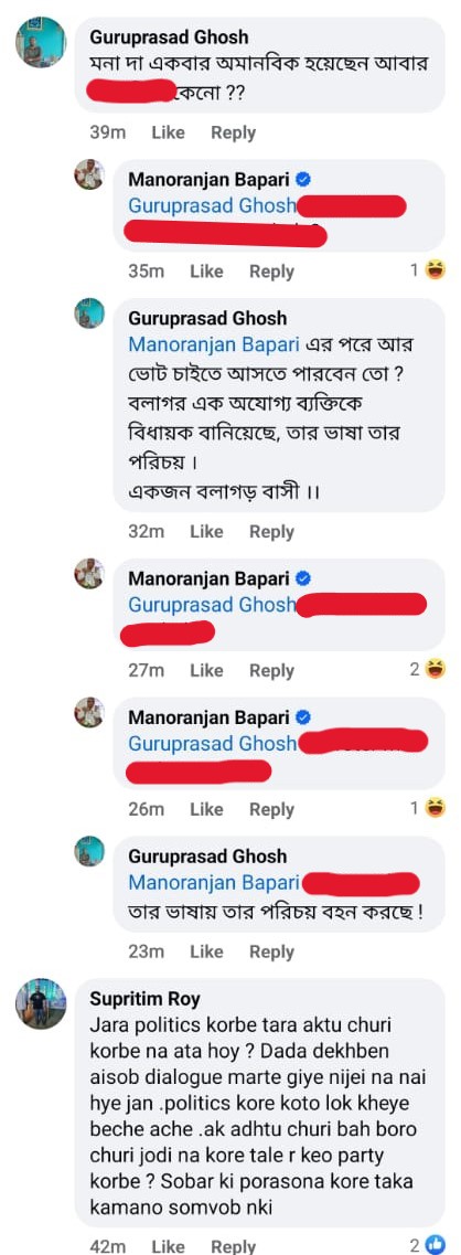 Manoranjan Byapari Controversial Social Media Post