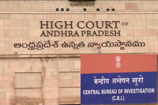 high_court_asks_cbi_to_submit_investigation_report_in_ayesha_murder_case