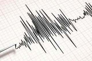 Earthquake in northwestern China