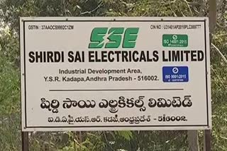 IT_Raids_on_Shirdi_Sai_Electricals