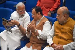 pm modi bjp parliamentary party meet