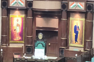 Nehru Photo Removed from MP Assembly