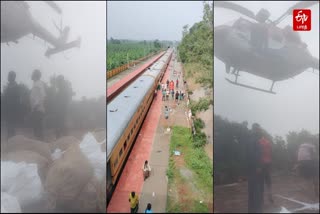 ಶ್ರೀವೈಕುಂಟಂ ರೈಲು ನಿಲ್ದಾಣ