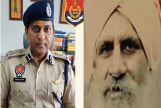 Big update in Baba Dayal Das murder case, IG Pradeep Kumar Yadav's difficulties will increase