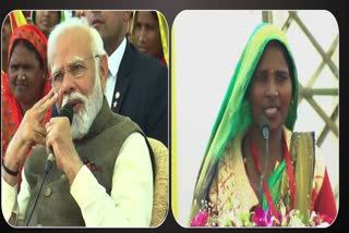 PM Modi Chanda Devi discussion Varanasi