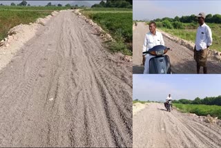 public_facing_problems_poor_condition_of_roads_in_anantapur_district