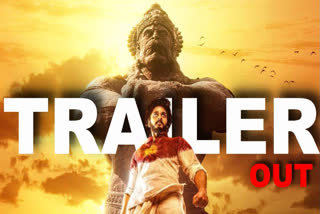 HanuMan trailer: Teja Sajja is set to embark on heroic journey in Prasanth Varma's superhero film
