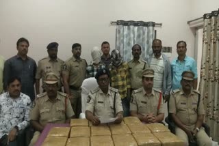 Police_Seized_32_KG_Ganja_in_Guntakal