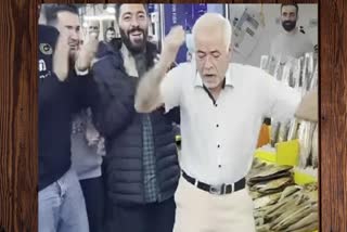 iran dance video