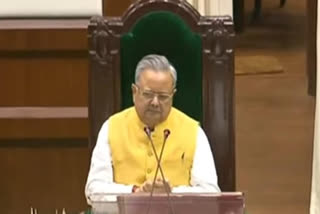 raman singh vidhansabha adhyaksha