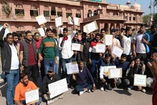 Underprivileged candidates marched on foot from Bikaner to Jaipur.