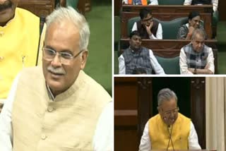 Bhupesh baghel congratulated Raman Singh