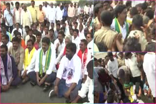 tdp_mla_payyavula_keshav_agitation