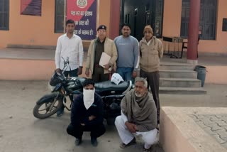 Drug smuggler arrested in Jind