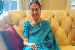 Veteran actor Tanuja discharged from the hospital