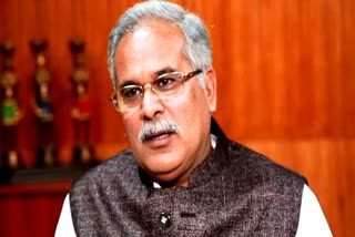 New Responsibility For Bhupesh Baghel