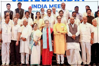 INDIA Bloc meeting Delhi