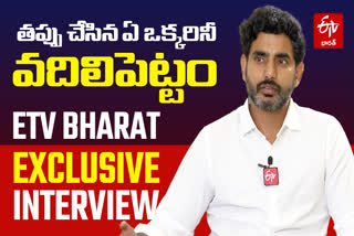 special-interview-with-nara-lokesh