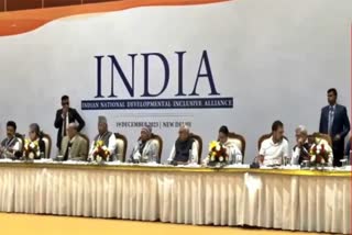 INDIA ALLIANCE DELHI MEETING ALL UPDATES